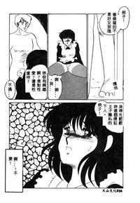 第38頁圖