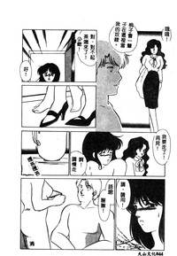 第46頁圖