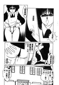 第58頁圖