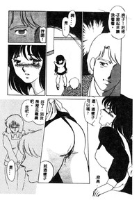 第62頁圖