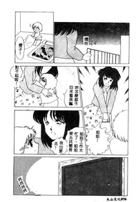 第78頁圖