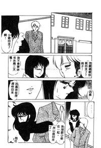 第86頁圖