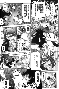 第118頁圖