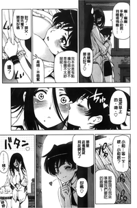 第134頁圖