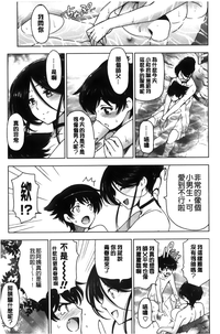 第150頁圖