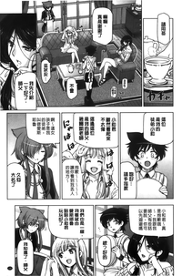 第154頁圖