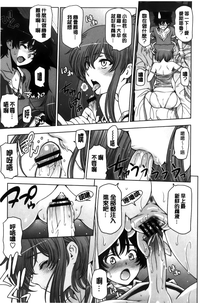 第174頁圖