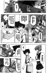 第178頁圖