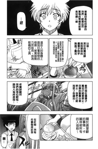 第190頁圖