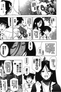 第214頁圖