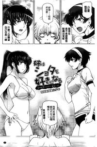 第218頁圖