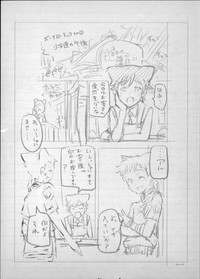 第246頁圖