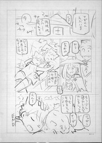 第254頁圖