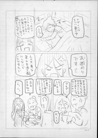 第258頁圖
