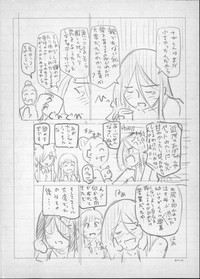 第262頁圖