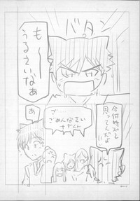 第266頁圖