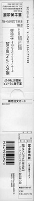 第270頁圖