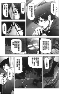 第78頁圖