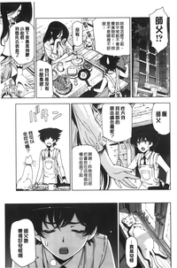第94頁圖