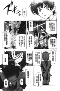 第98頁圖