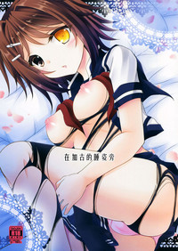 第2頁圖