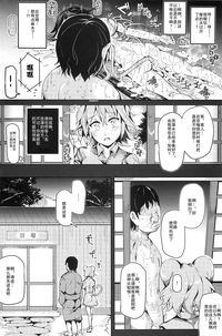 第14页图