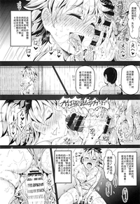 第26页图