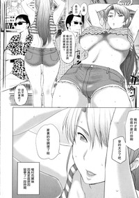 第2頁圖