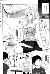 第10頁圖