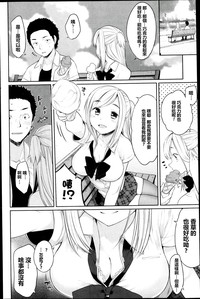 第2頁圖