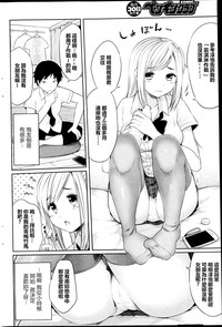 第6頁圖