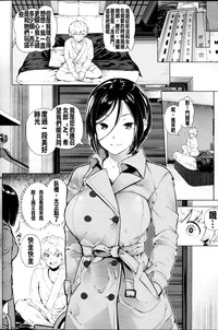 第2页图