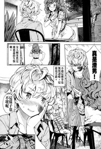 第2页图