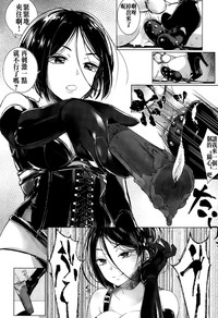 第6页图