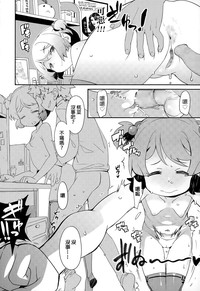 第18页图