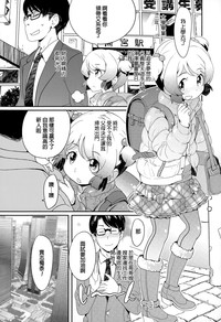 第2页图