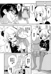 第6页图