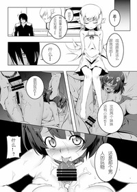 第18页图