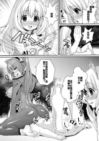 第22頁圖