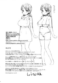第26頁圖