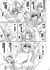 第22頁圖