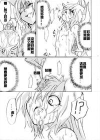 第26頁圖