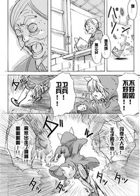 第2頁圖