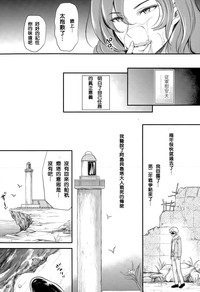 第26页图