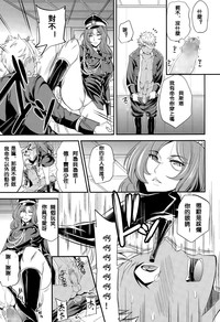 第6页图
