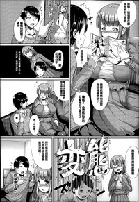 第14頁圖