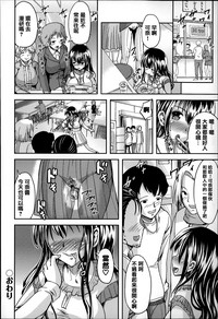 第178頁圖