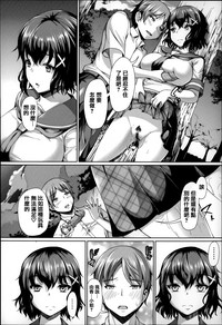 第182頁圖