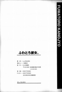 第202頁圖