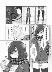 第10页图